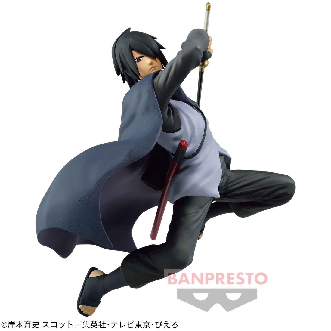 Banpresto Crane Game Boruto: Naruto Next Generations Sasuke Uchiha VIBRATION STARS Figure main product photo