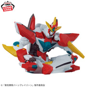 Banpresto Crane Game Brave Bang Bravern! Bravern Seated Break time collection Figure alternate product photo 2