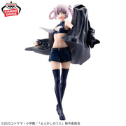 Banpresto Crane Game Call of the Night Nazuna Nanakusa GLITTER&GLAMOURS Figure alternate product photo 2