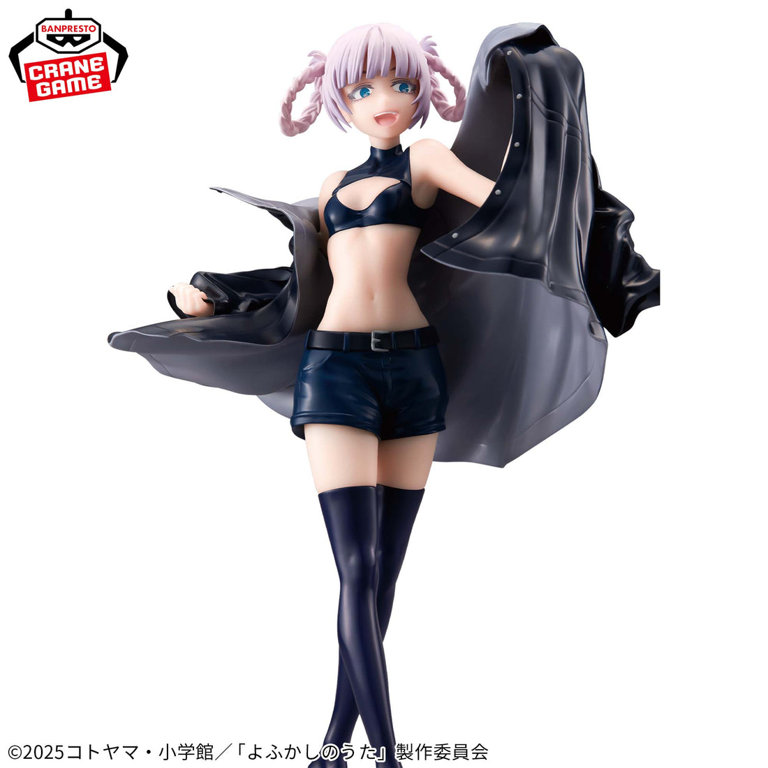 Banpresto Crane Game Call of the Night Nazuna Nanakusa GLITTER&GLAMOURS Figure alternate product photo 3