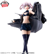 Banpresto Crane Game Call of the Night Nazuna Nanakusa GLITTER&GLAMOURS Figure alternate product photo 3