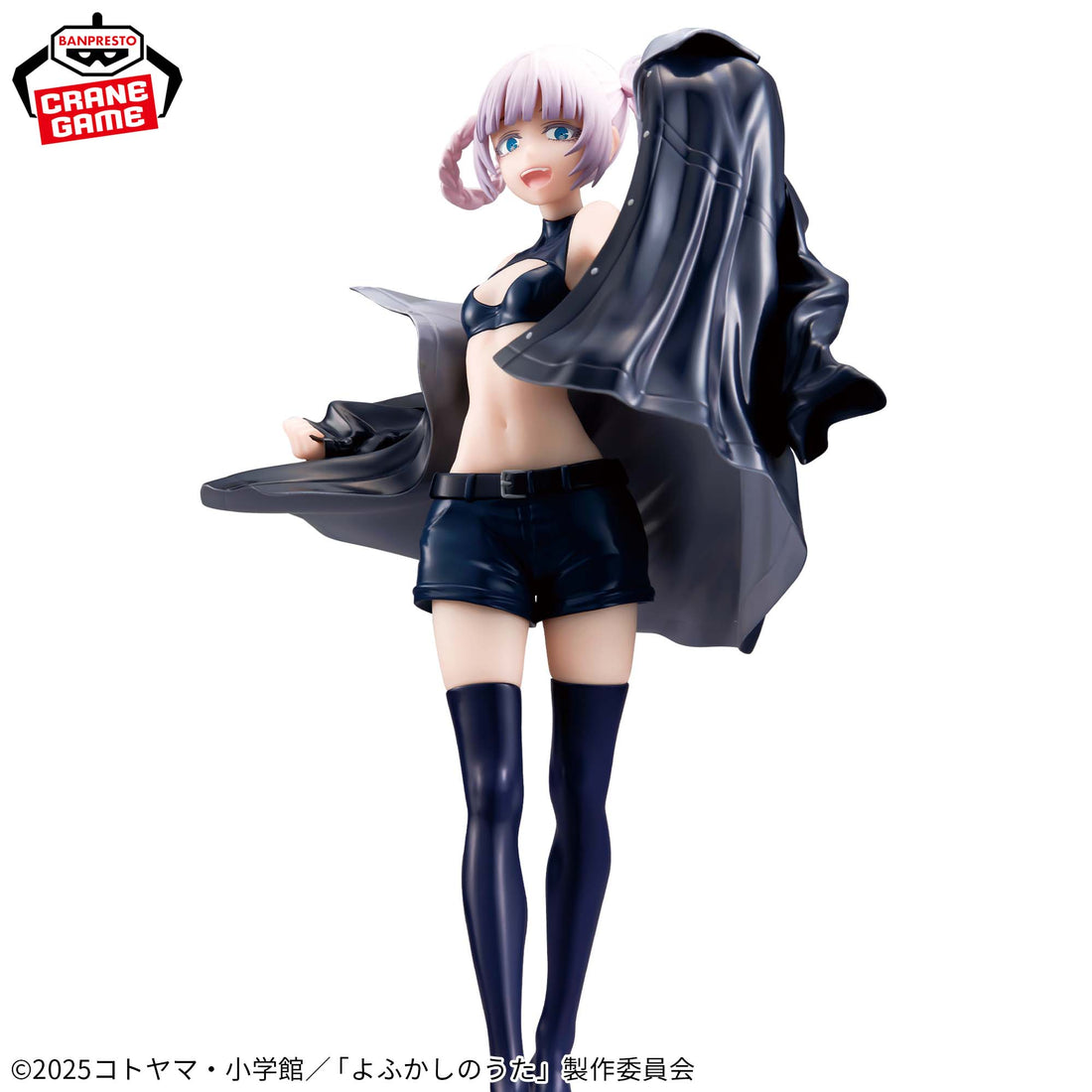 Banpresto Crane Game Call of the Night Nazuna Nanakusa GLITTER&GLAMOURS Figure alternate product photo 4