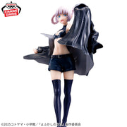 Banpresto Crane Game Call of the Night Nazuna Nanakusa GLITTER&GLAMOURS Figure alternate product photo 4