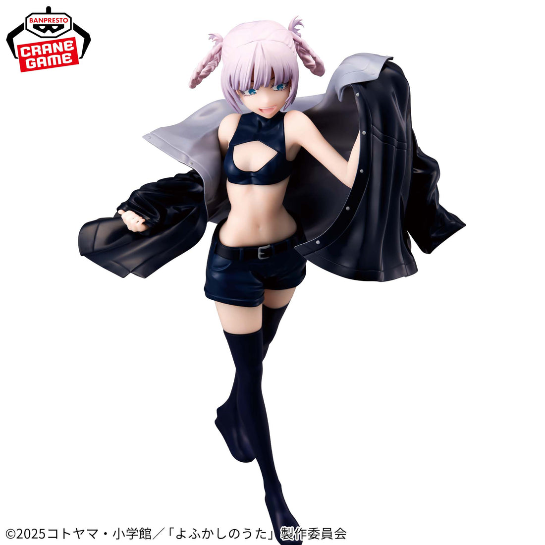 Banpresto Crane Game Call of the Night Nazuna Nanakusa GLITTER&GLAMOURS Figure alternate product photo 5