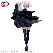 Banpresto Crane Game Call of the Night Nazuna Nanakusa GLITTER&GLAMOURS Figure alternate product photo 6