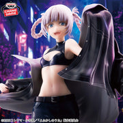 Banpresto Crane Game Call of the Night Nazuna Nanakusa GLITTER&GLAMOURS Figure alternate product photo 7
