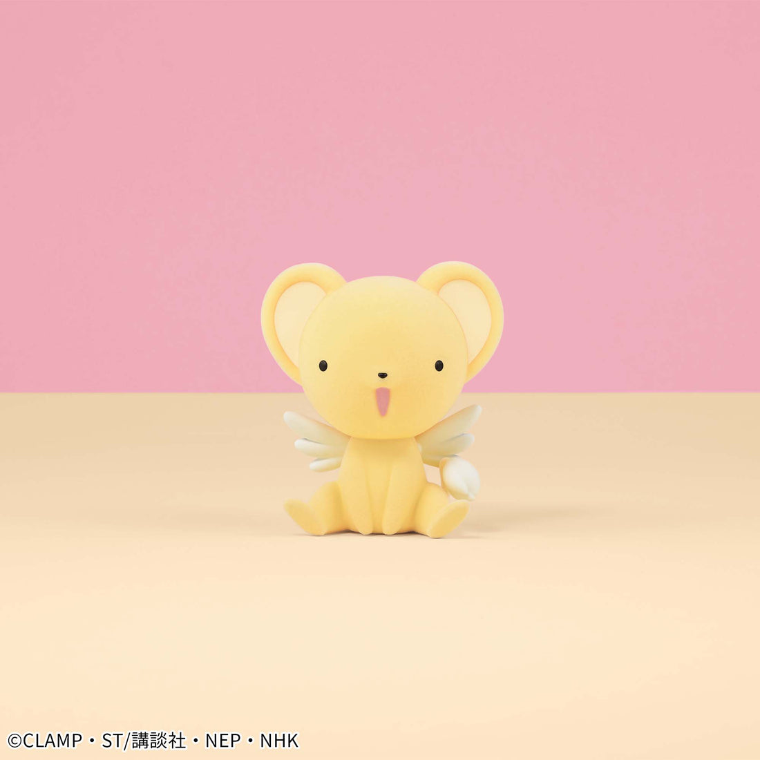 Banpresto Crane Game Cardcaptor Sakura: Clear Card Kero-chan Fluffy Puffy Figure main product photo