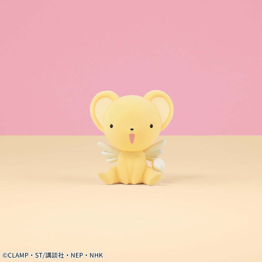 Banpresto Crane Game Cardcaptor Sakura: Clear Card Kero-chan Fluffy Puffy Figure main product photo