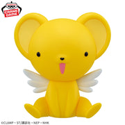 Banpresto Crane Game Cardcaptor Sakura Kero-chan Sitting SOFVIMATES Figure alternate product photo 2