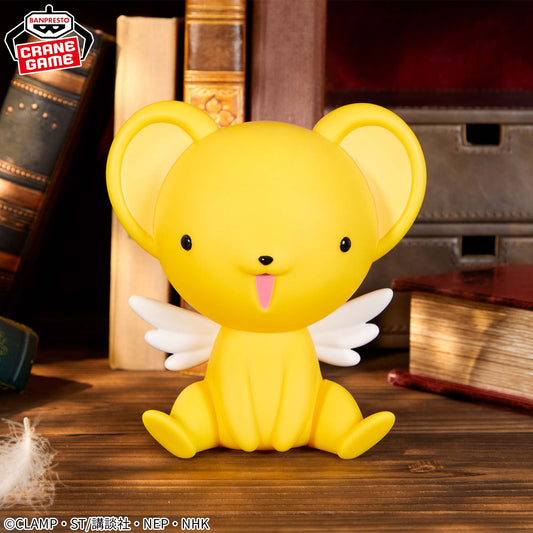 Banpresto Crane Game Cardcaptor Sakura Kero-chan Sitting SOFVIMATES Figure main product photo