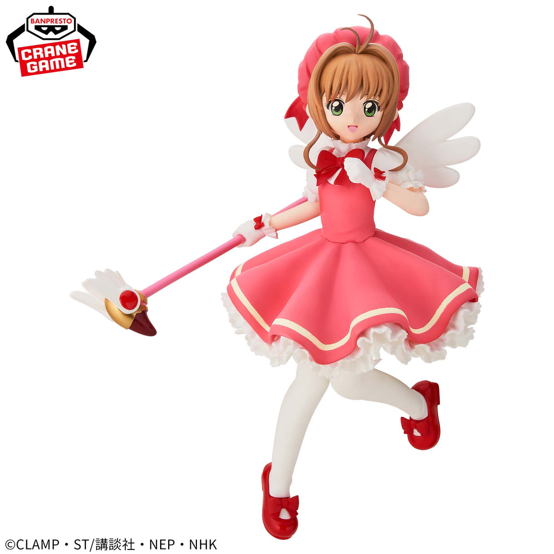 Banpresto Crane Game Cardcaptor Sakura Sakura Kinomoto Clow Card Arc Figure alternate product photo 2