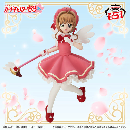 Banpresto Crane Game Cardcaptor Sakura Sakura Kinomoto Clow Card Arc Figure main product photo