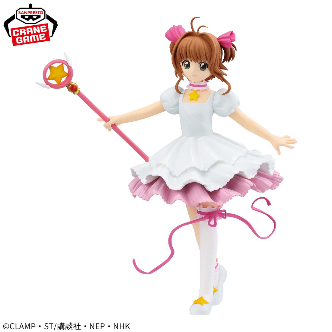 Banpresto Crane Game Cardcaptor Sakura Sakura Kinomoto Sakura Card Arc Figure alternate product photo 2