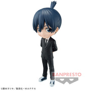 Banpresto Crane Game Chainsaw Man Aki Hayakawa Q posket Figure alternate product photo 3