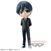 Banpresto Crane Game Chainsaw Man Aki Hayakawa Q posket Figure alternate product photo 4