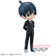 Banpresto Crane Game Chainsaw Man Aki Hayakawa Q posket Figure alternate product photo 5