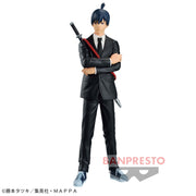 Banpresto Crane Game Chainsaw Man Aki Hayakawa Vol. 2 CHAIN SPIRITS Figure alternate product photo 2