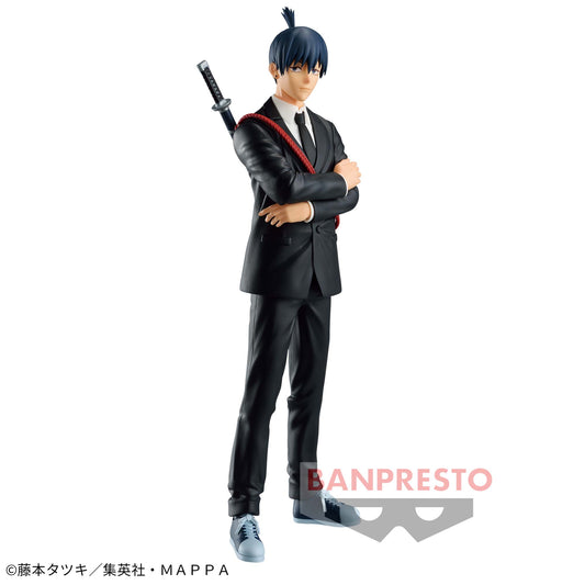 Banpresto Crane Game Chainsaw Man Aki Hayakawa Vol. 2 CHAIN SPIRITS Figure main product photo