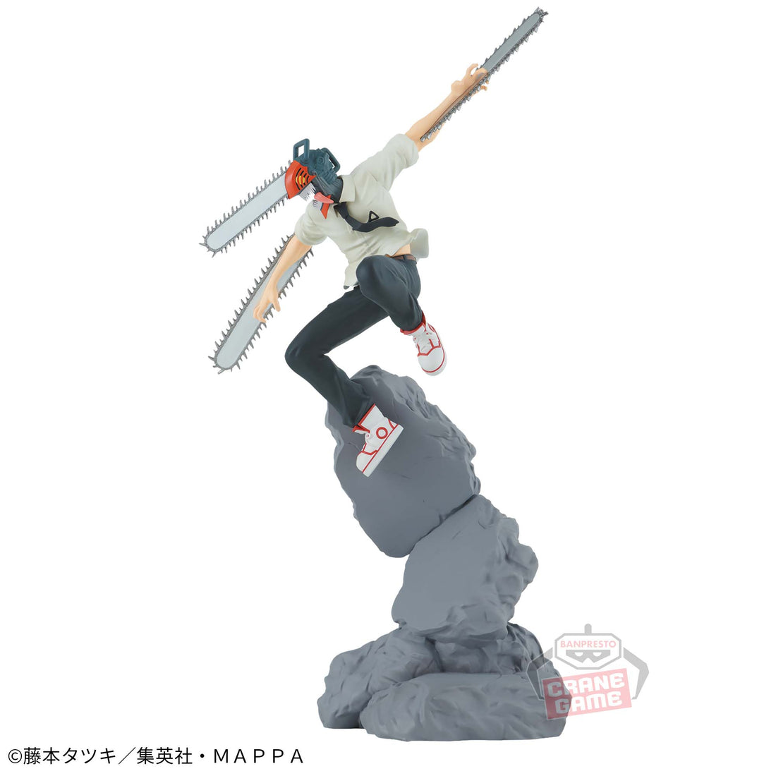 Banpresto Crane Game Chainsaw Man Denji as Chainsaw Man Combination Battle Figure main product photo