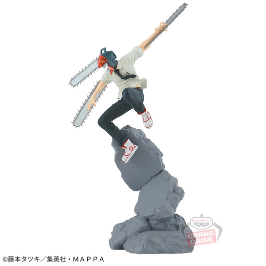 Banpresto Crane Game Chainsaw Man Denji as Chainsaw Man Combination Battle Figure main product photo