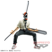 Banpresto Crane Game Chainsaw Man Denji Chainsaw Man Form VIBRATION STARS Figure alternate product photo 2