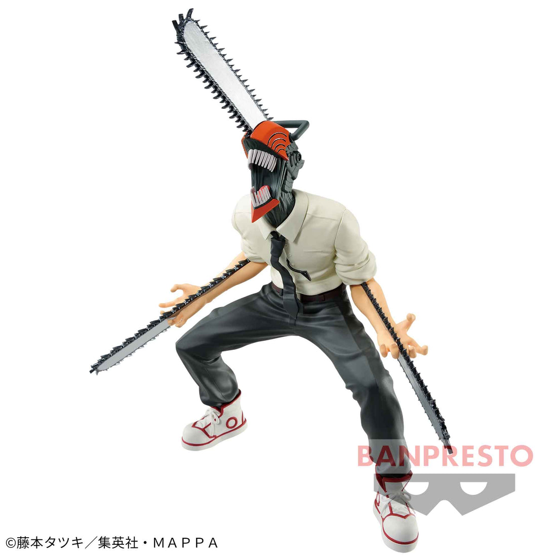 Banpresto Crane Game Chainsaw Man Denji Chainsaw Man Form VIBRATION STARS Figure main product photo