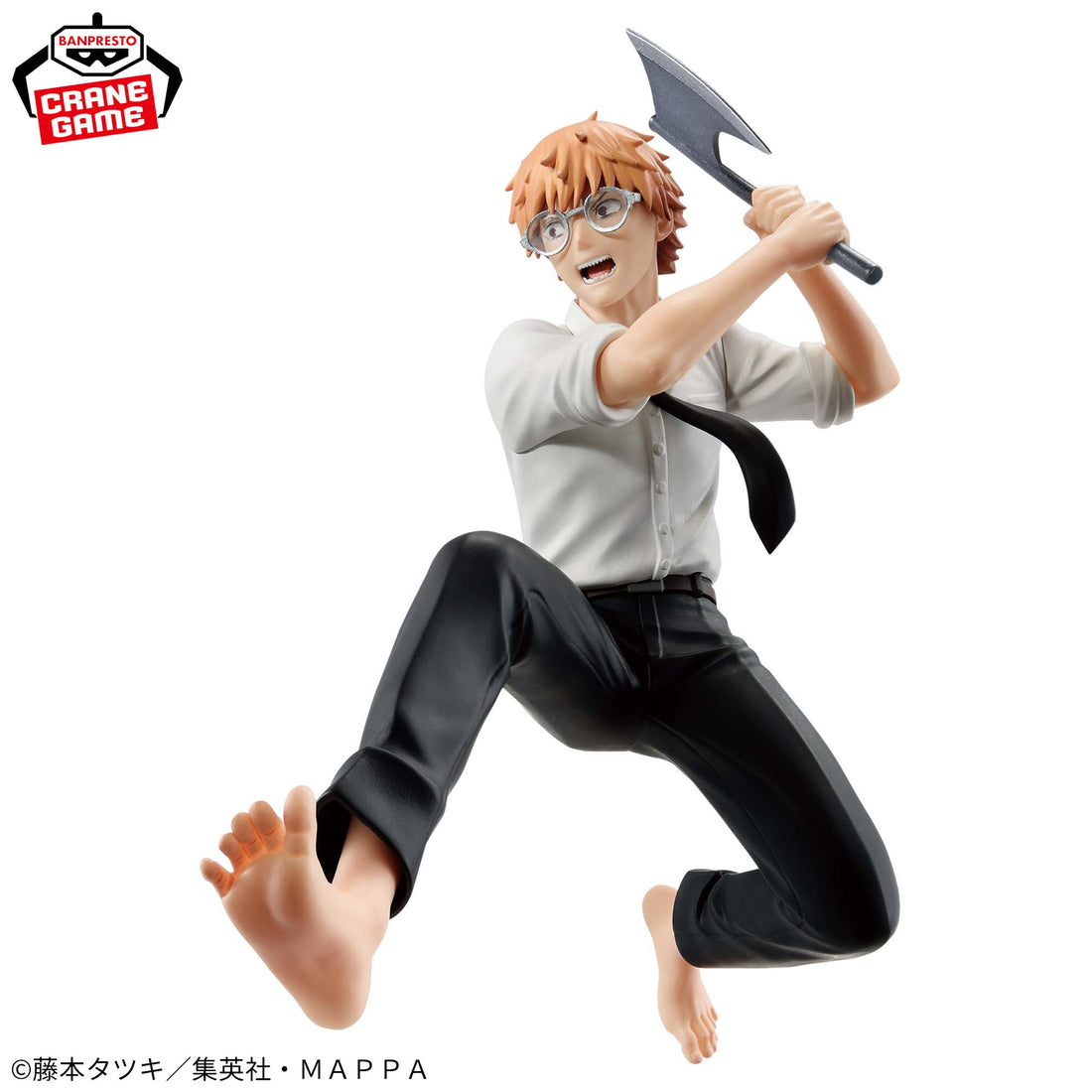Banpresto Crane Game Chainsaw Man Denji VIBRATION STARS Figure alternate product photo 3