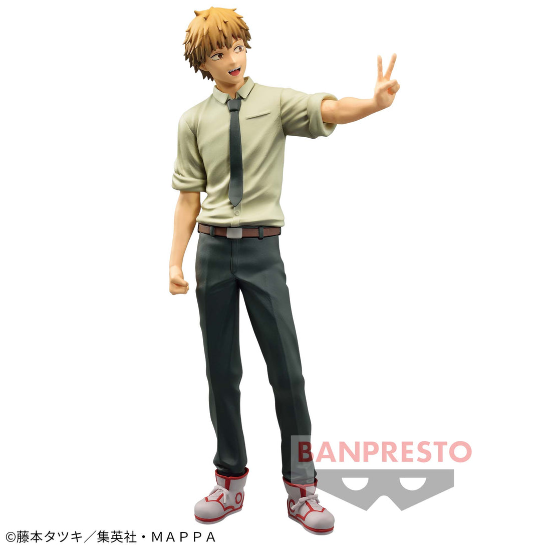 Banpresto Crane Game Chainsaw Man Denji Vol. 1 CHAIN SPIRITS Figure alternate product photo 2