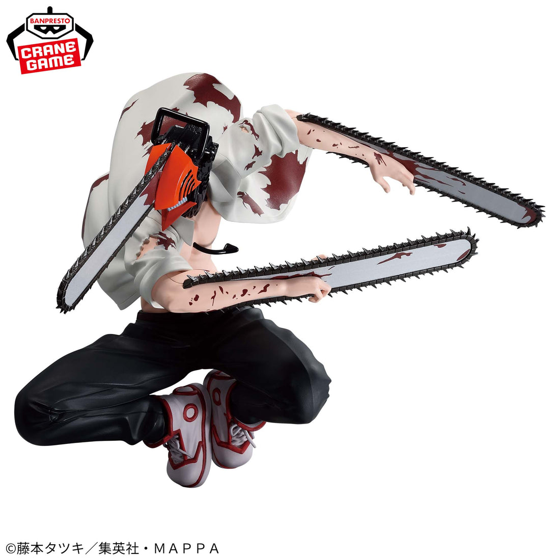 Banpresto Crane Game Chainsaw Man II VIBRATION STARS Figure alternate product photo 2