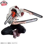 Banpresto Crane Game Chainsaw Man II VIBRATION STARS Figure alternate product photo 2