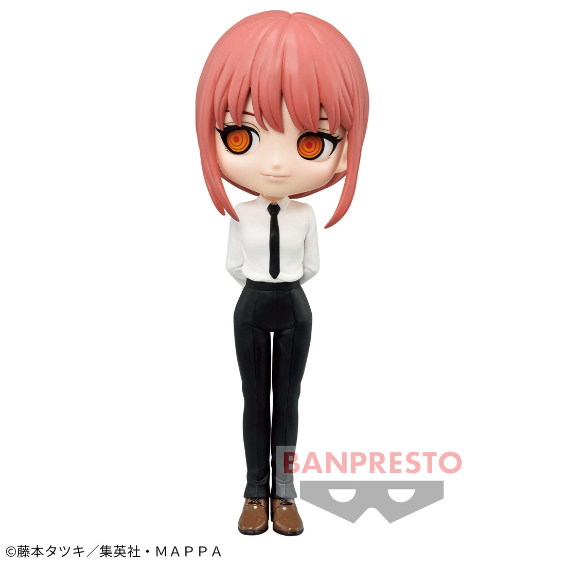 Banpresto Crane Game Chainsaw Man Makima Q posket Figure main product photo