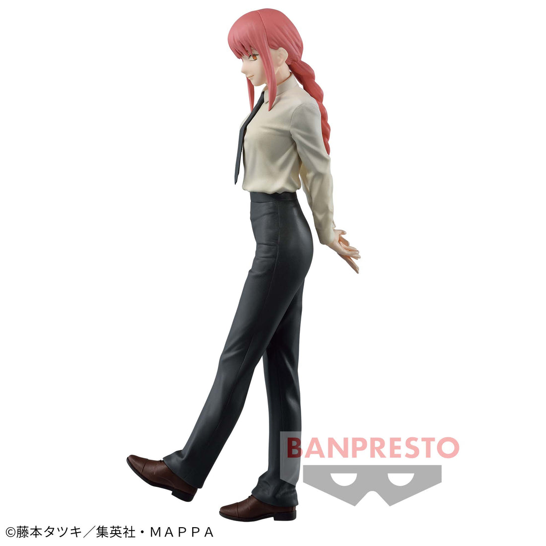Banpresto Crane Game Chainsaw Man Makima Vol. 3 CHAIN SPIRITS Figure alternate product photo 2