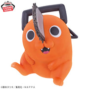 Banpresto Crane Game Chainsaw Man Pochita SOFVIMATES Figure alternate product photo 2