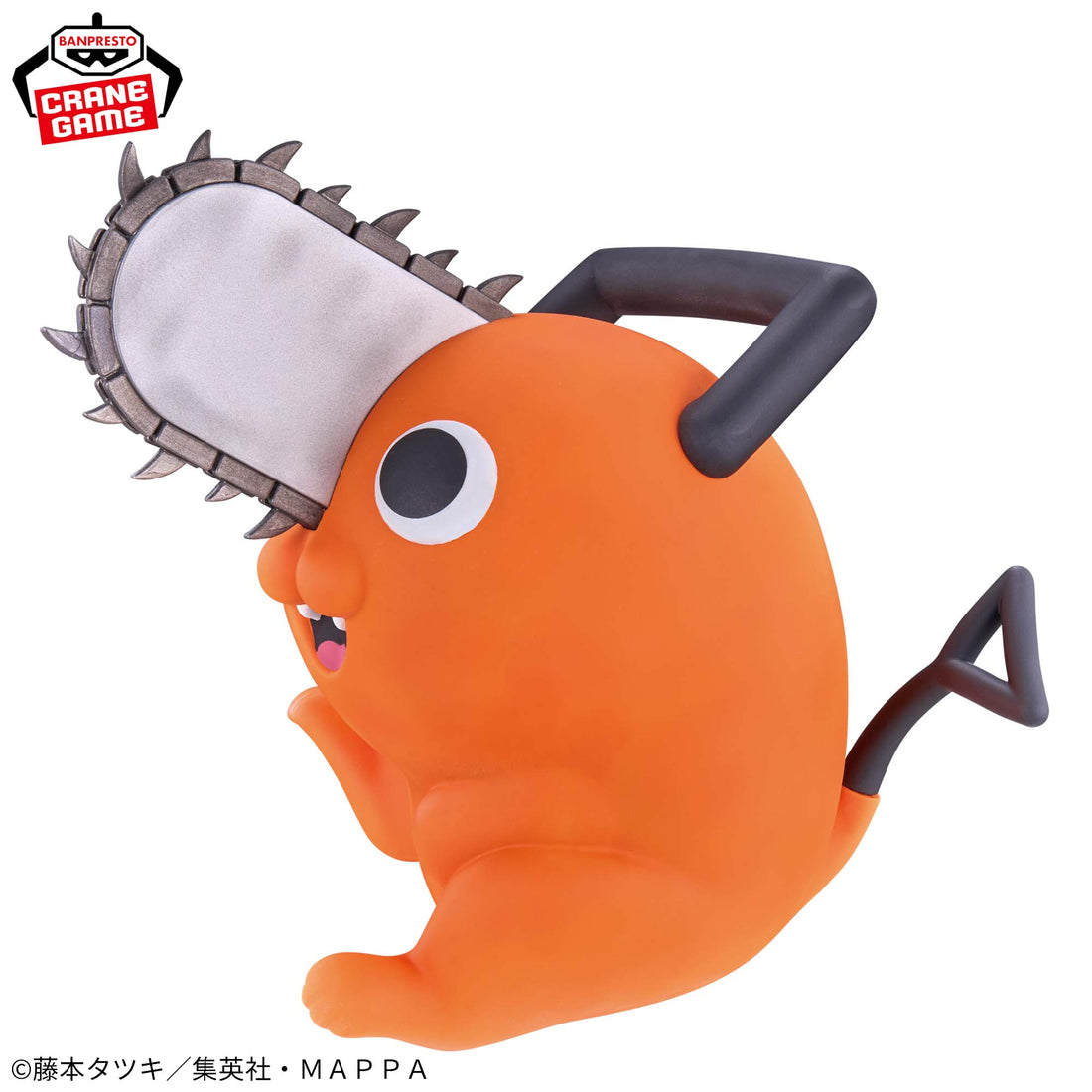 Banpresto Crane Game Chainsaw Man Pochita SOFVIMATES Figure alternate product photo 4
