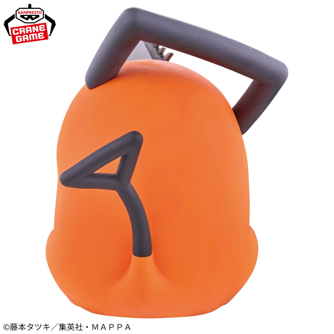 Banpresto Crane Game Chainsaw Man Pochita SOFVIMATES Figure alternate product photo 5