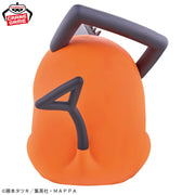 Banpresto Crane Game Chainsaw Man Pochita SOFVIMATES Figure alternate product photo 5