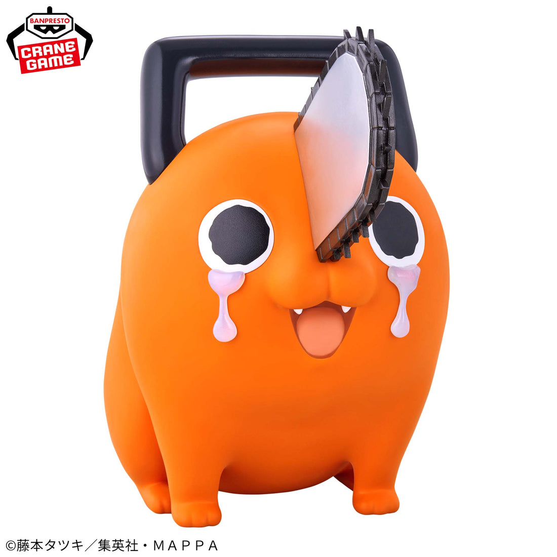Banpresto Crane Game Chainsaw Man Pochita Waiting in Tears SOFVIMATES Figure alternate product photo 2