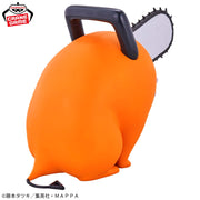 Banpresto Crane Game Chainsaw Man Pochita Waiting in Tears SOFVIMATES Figure alternate product photo 4