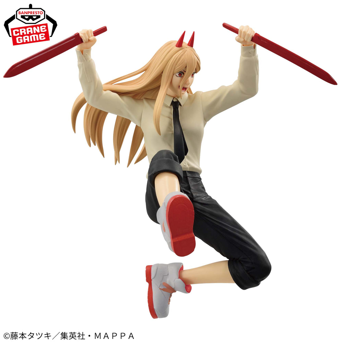 Banpresto Crane Game Chainsaw Man Power II VIBRATION STARS Figure alternate product photo 3