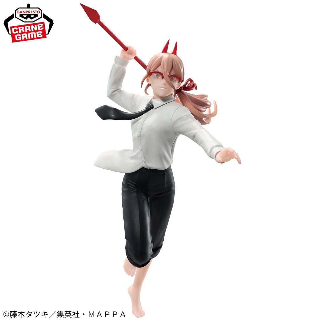 Banpresto Crane Game Chainsaw Man Power III VIBRATION STARS Figure alternate product photo 2
