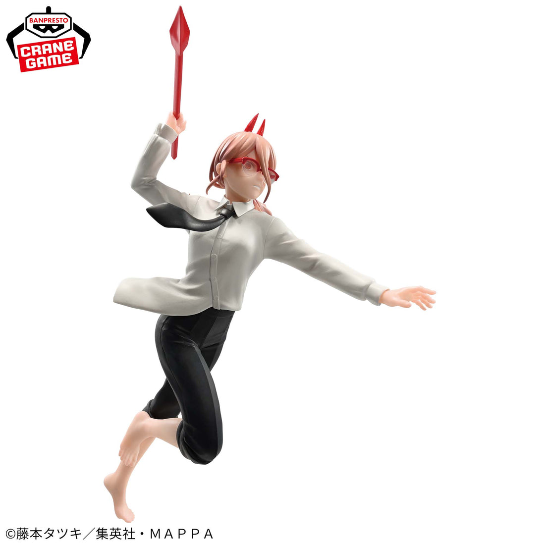 Banpresto Crane Game Chainsaw Man Power III VIBRATION STARS Figure alternate product photo 3