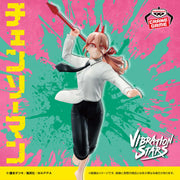 Banpresto Crane Game Chainsaw Man Power III VIBRATION STARS Figure main product photo