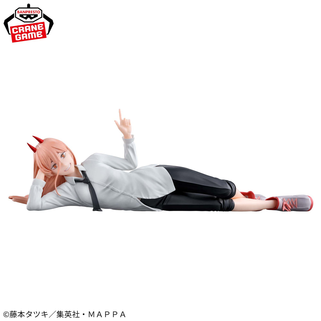 Banpresto Crane Game Chainsaw Man Power Nobel Prize Idea Figure alternate product photo 2