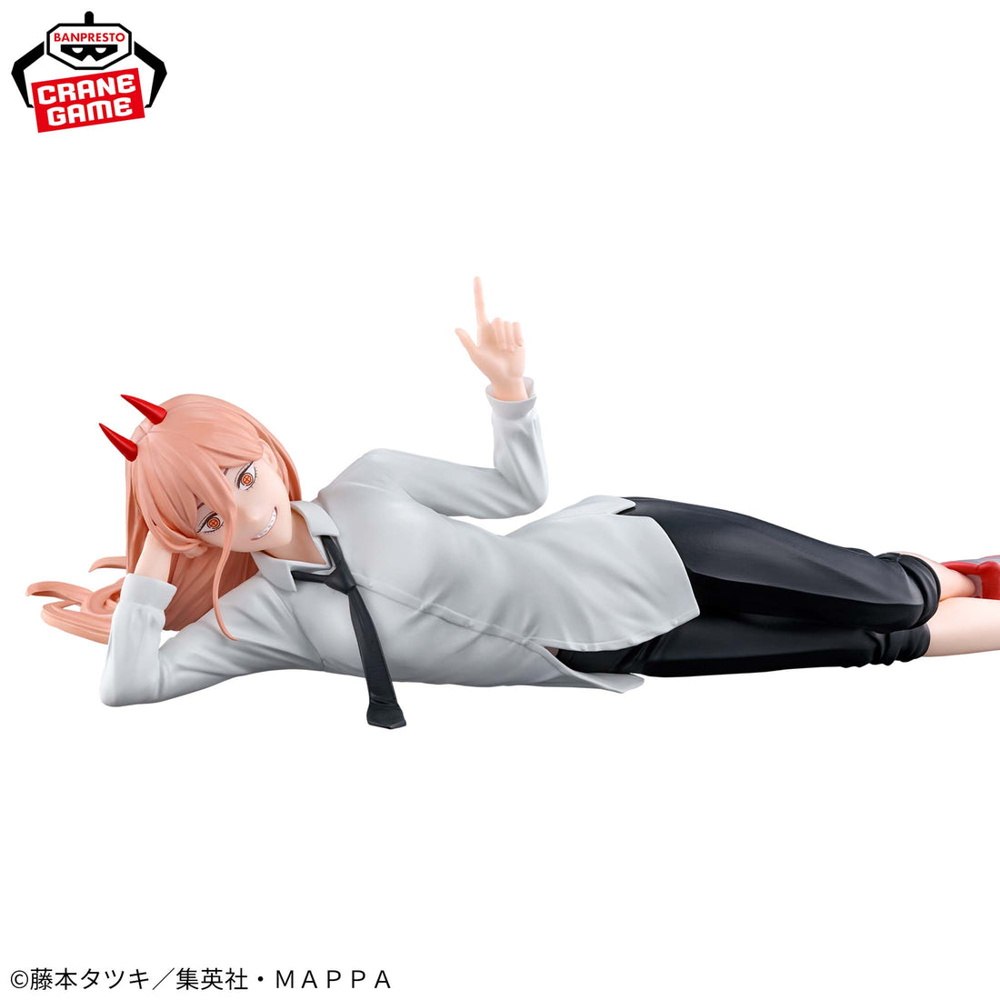 Banpresto Crane Game Chainsaw Man Power Nobel Prize Idea Figure alternate product photo 3