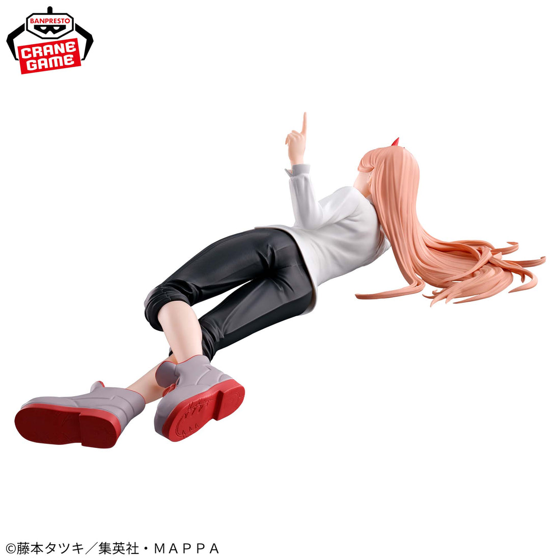 Banpresto Crane Game Chainsaw Man Power Nobel Prize Idea Figure alternate product photo 4