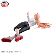Banpresto Crane Game Chainsaw Man Power Nobel Prize Idea Figure alternate product photo 4