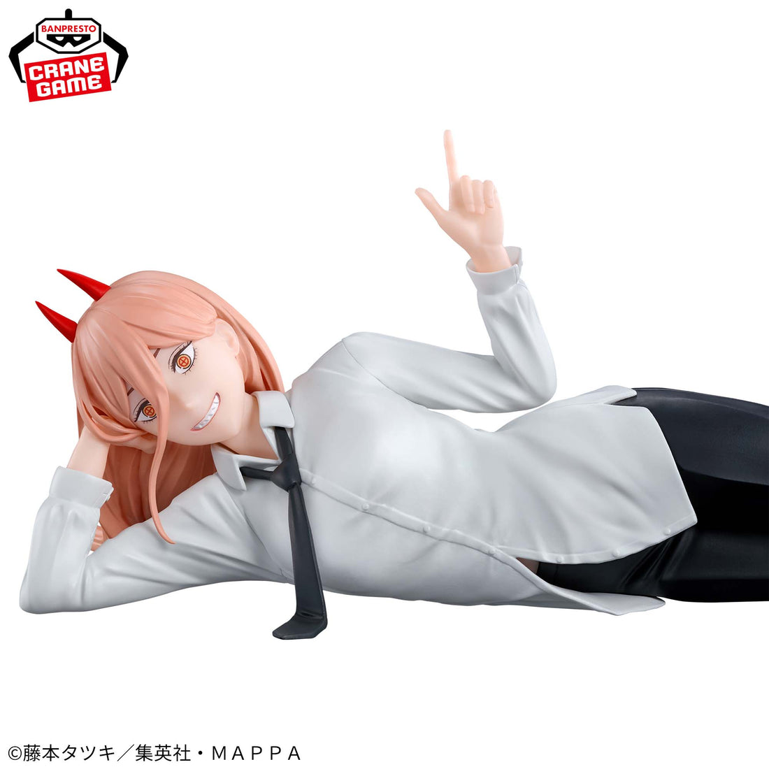 Banpresto Crane Game Chainsaw Man Power Nobel Prize Idea Figure alternate product photo 5