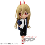 Banpresto Crane Game Chainsaw Man Power Q posket Figure alternate product photo 4