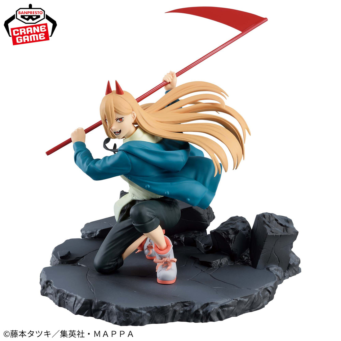 Banpresto Crane Game Chainsaw Man Power Special Version VIBRATION STARS Figure alternate product photo 2