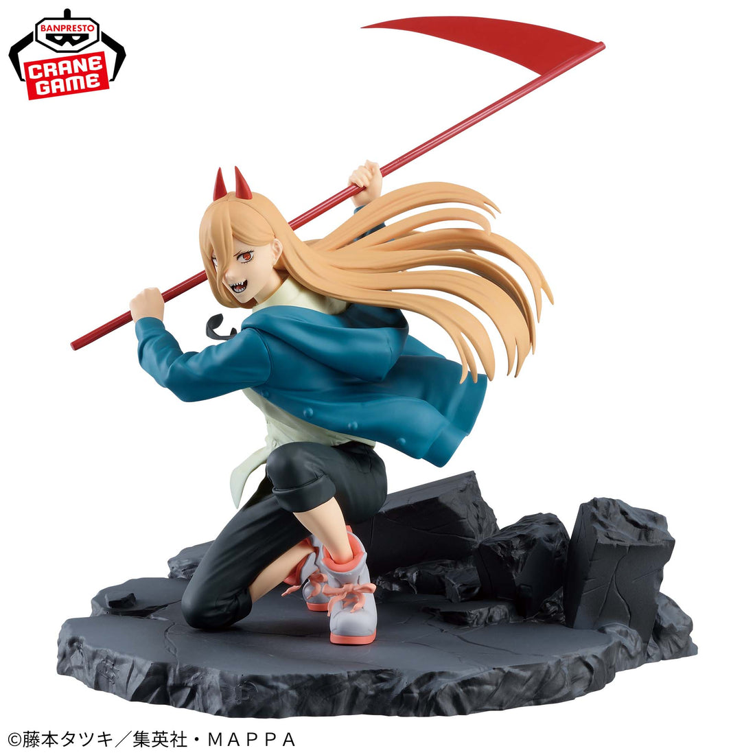 Banpresto Crane Game Chainsaw Man Power Special Version VIBRATION STARS Figure alternate product photo 3